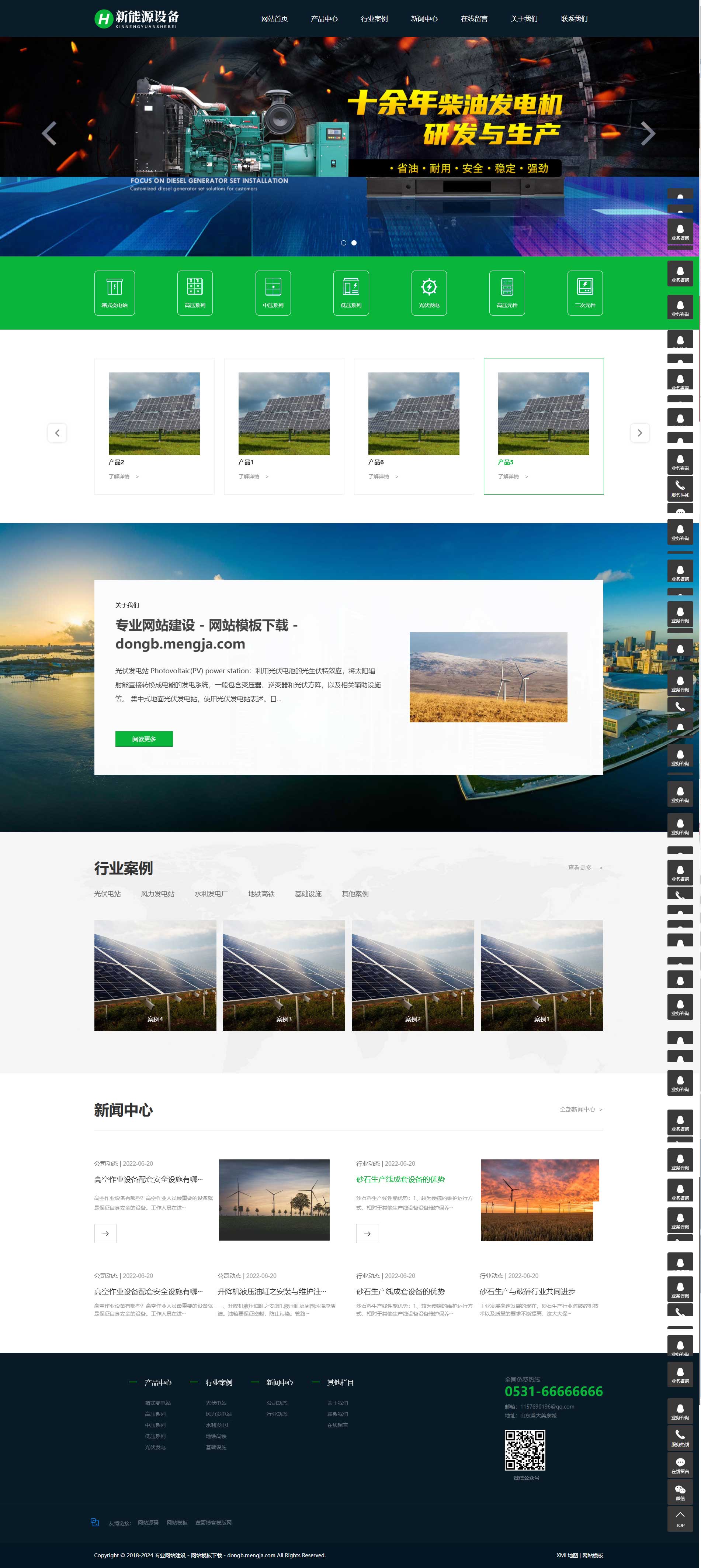 未标题-1.jpg