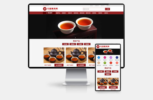 (H5自适应)茶叶资讯类网站pbootcms模板 茶叶产品茶叶知识信息网站源码下载