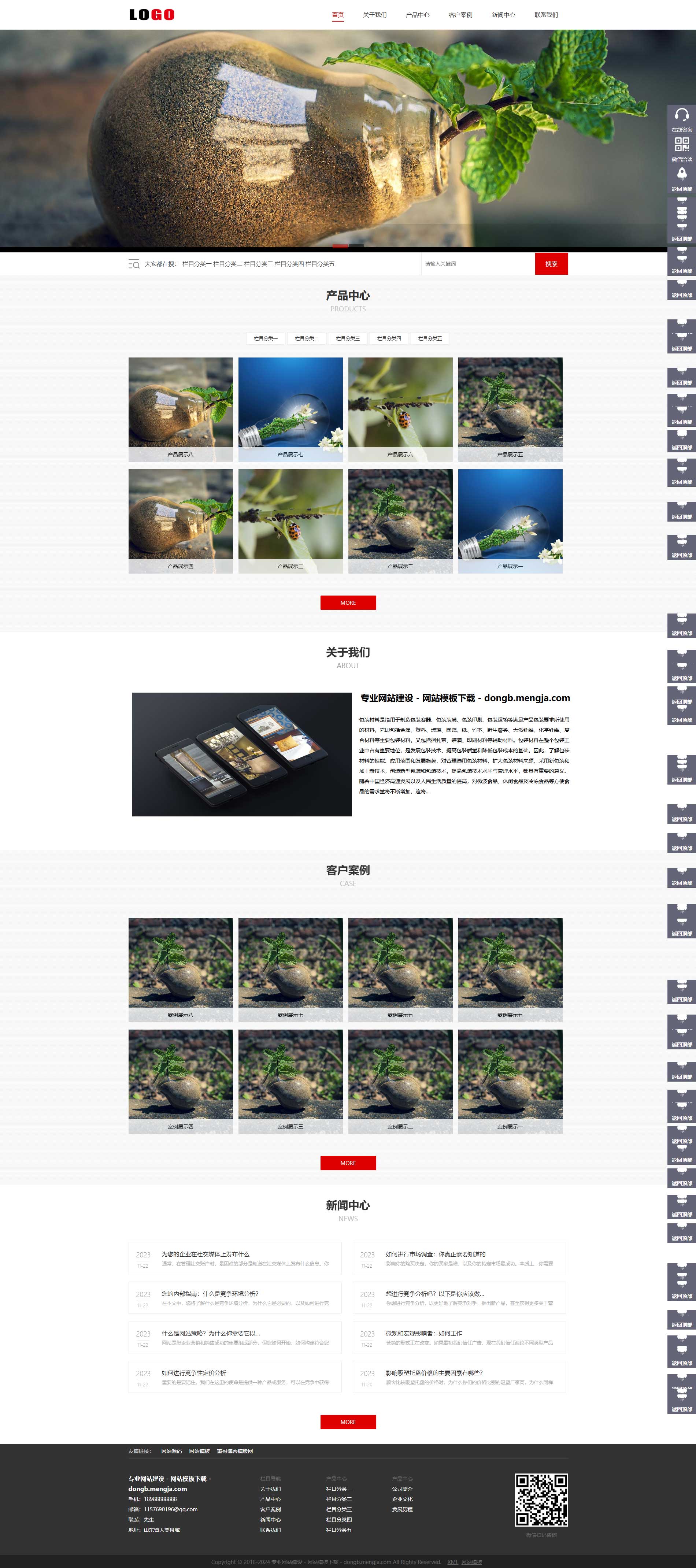 未标题-1.jpg