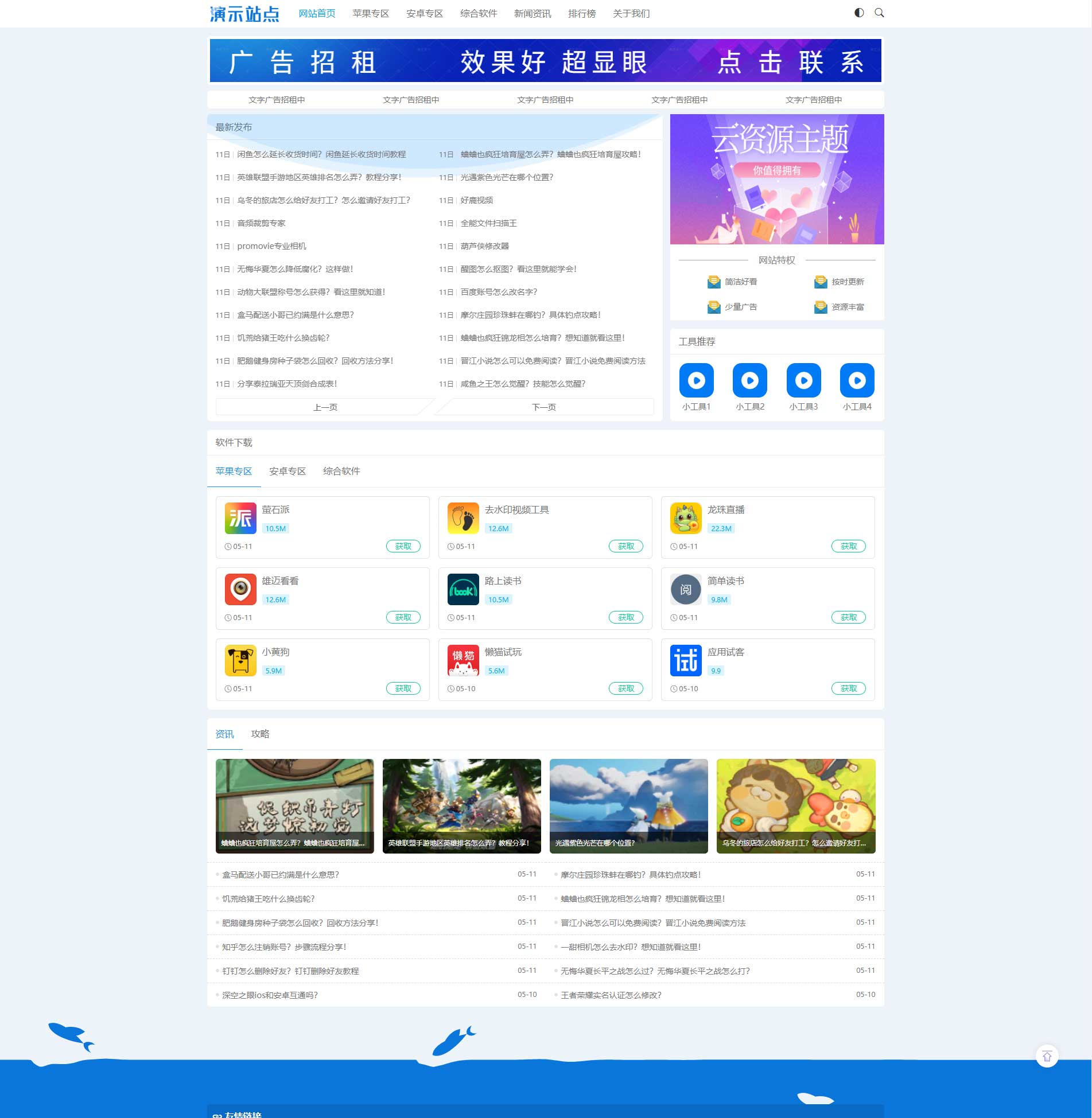 未标题-1.jpg