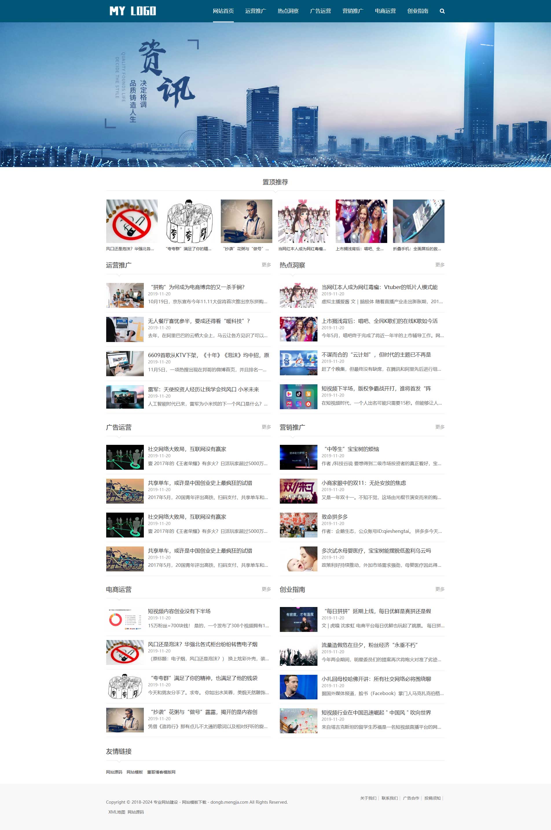 未标题-1.jpg